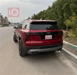 شيفروليه ترافرس